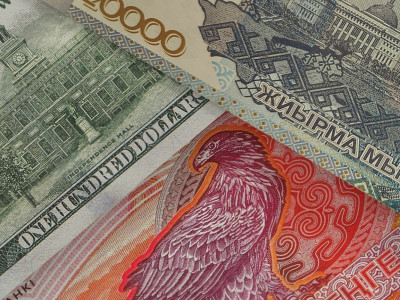 8 желтоқсанға арналған валюта бағамы
