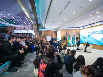 Алғаш рет жастардың көшбасшылық қабілеттерін дамытатын платформа іске қосылды