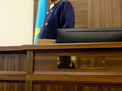 Елімізде 12 судья қызметінен босатылуы мүмкін