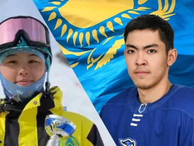 Қысқы Универсиада: Ту ұстап шығатын спортшылардың есімі белгілі болды