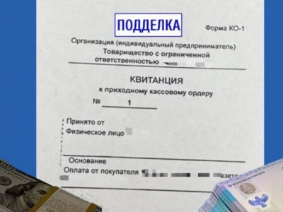 Лауазымды тұлғаларға бірнеше рет пара берген астаналық сотталды
