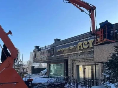 Астанада 6 700-ден астам жарнама маңдайшасы алынып тасталды