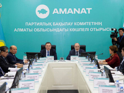 «AMANAT» партиясында мәслихат депутаттарын жауапкершілікке тарту көзделуде