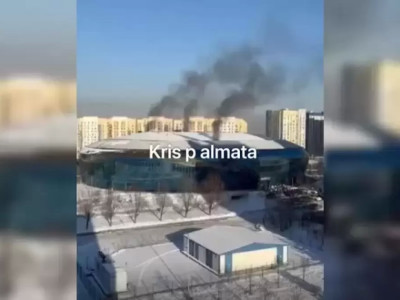 «Алматы Арена» мұз сарайында өрт шығып, 4 бала құтқарылды