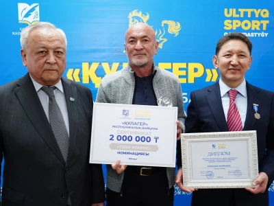 Алматыда «Құлагер» республикалық байқауының жеңімпаздары марапатталды