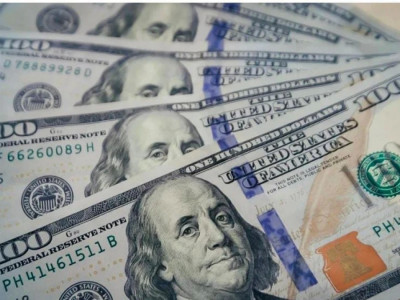 Бүгінгі валюта бағамы қандай екені белгілі болды