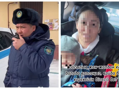 «Еркекті күштеп жіберу керек»: Қазнетте далада қалған әйелге көмектескен полицейдің әрекеті қызу талқыланып жатыр