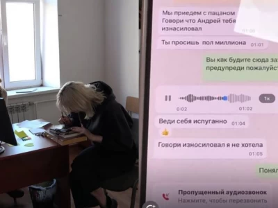 «Пәтерге шақырған»: Ақтөбеде жігіттен ақша бопсалаған жастар ұсталды