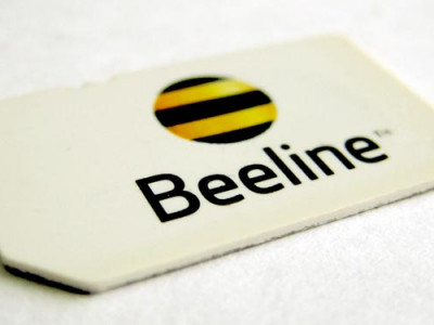 Beeline операторының тариф бағасын қолдан өсіргені анықталды