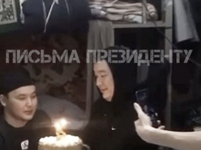 Шерзат ісі бойынша қамаудағы күдіктілер туған күн тойлаған: ПД мәлімдеме жасады