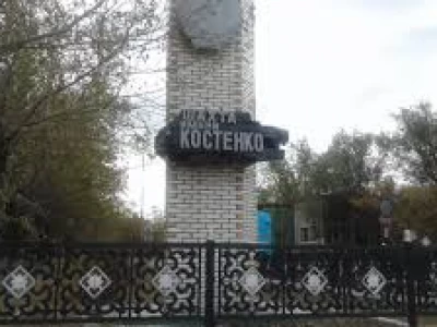 Костенко шахтасындағы апатқа қатысты тергеу аяқталды