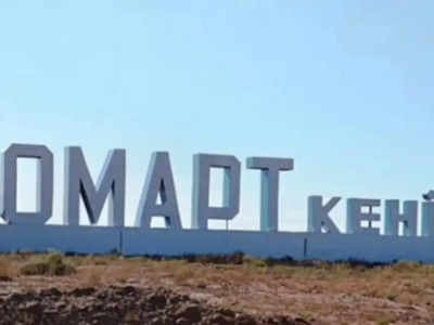 Шахтада қаза тапқан жұмысшылардың тізімі белгілі болды