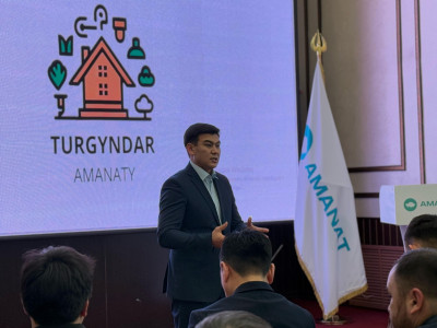 Елордада «Turgyndar amanaty» жобасы іске асырылып жатыр