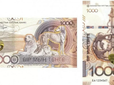 Наурызда 1 мың теңгелік жаңа банкнота айналымға шығады
