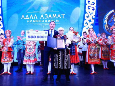 Қарағандыда «Адал азамат» жобасының жеңімпаздары марапатталды