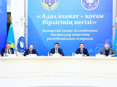 Қарағандыда «Адал азамат» жобасын жүзеге асыру мәселесі талқыланды