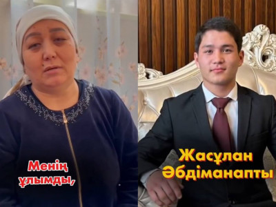 «Жүрегінен, маңдайынан ломмен ұрған»: Сарыағаш қаласында адамшошырлық қылмыс тіркелді