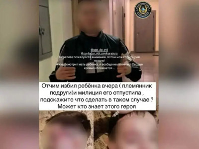 Павлодарда өгей әкесі ұлын үстелді жинамағаны үшін ұрып-соққан