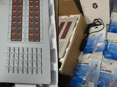 Алаяқтық жасауға арналған 57 sim-box құрылғыcы тәркіленді