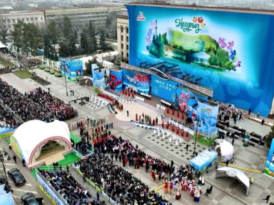 Алматыда Наурыз мерекесінде өтетін іс-шаралардың толық кестесі жарияланды