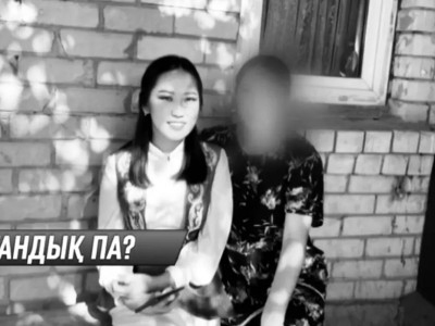 «4 адам қызымды зорлықпен өлтіріп, балконнан лақтырып жіберген» – Ажардың анасы күтпеген мәлімдеме жасады