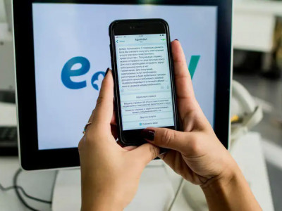 eGov-та жаңа функция пайда болады