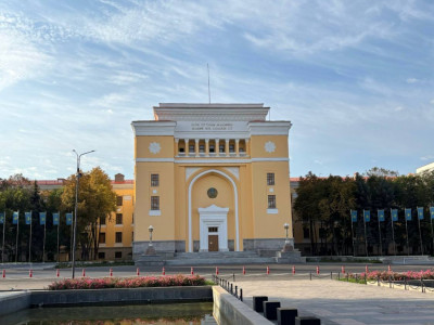 Ұлттық ғылым академиясы таратылады