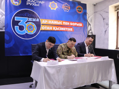 Құтқарушы мамандардың кәсіби даярлығын арттыруға бағытталған меморандумға қол қойылды