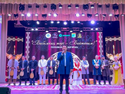 Жаңаөзенде «AMANAT» партиясының қолдауымен республикалық ақындар айтысы өтті