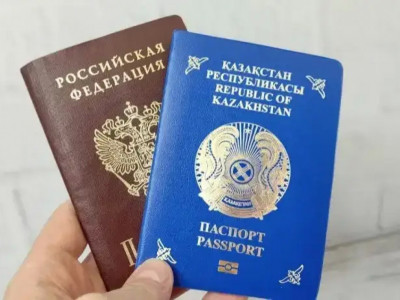 Шығыс Қазақстанда қос азаматтықпен жүрген 16 адам анықталды