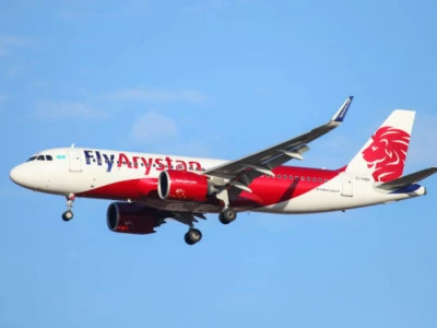 Fly Arystan компаниясына қатысты тергеу жүргізіліп жатыр