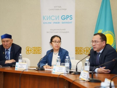 Көкшетауда КИСИ GPS алаңында сарапшылар қоғамдық бақылаудың рөлін талқылады