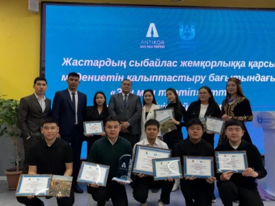 Заң мен тәртіп: ШҚО-да студенттер арасында пікірталас турнирі өтті