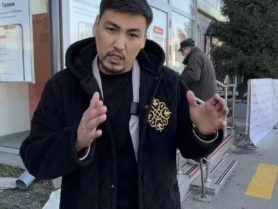 «Елге көмек» қайырымдылық қорының жетекшісі қамауға алынды