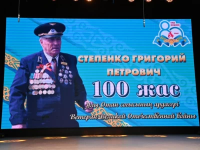 Қарағандыда Ұлы Отан соғысы ардагерінің 100 жылдық мерейтойы атап өтілді