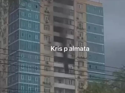 Алматыда 21 қабатты тұрғын үй өртенді