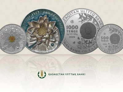 AQ TUŃǴIYQ монетасы сатылымға шықты