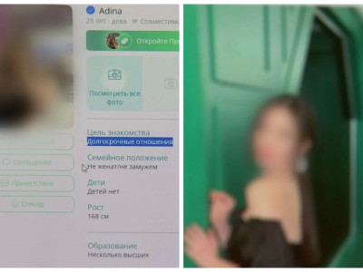 Алматыда қылмыстық топ өздерін қыз ретінде таныстырып, жігіттерді тонап кеткен