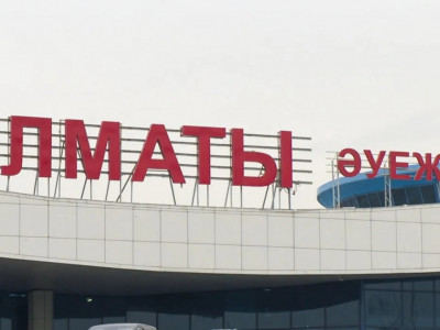 «Алматы әуежайына жарылғыш зат қойылды»: Жедел штаб мәлімдеме жасады