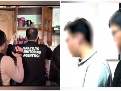Алматыда 3 қаржы пирамиданың қызметі тоқтатылды