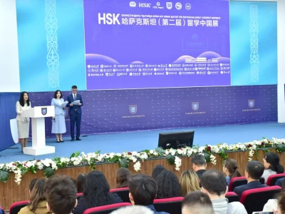 Алматыда Қытай университеттерінің көрмесі өтті
