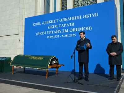 Астанада Әкім Таразимен қоштасу рәсімі өтті