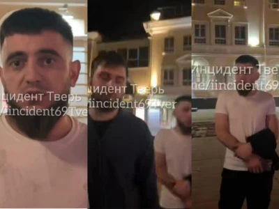 Ресейде ер адамдар танысудан бас тартқан қыздарға шабуыл жасаған