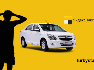 Яндекс Такси Chevrolet Cobalt көліктеріне тыйым салғаны рас па?