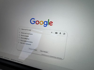 Өз-өзіңе диагноз қою: Интернеттен ауру туралы ақпарат іздегенде абай болу керек