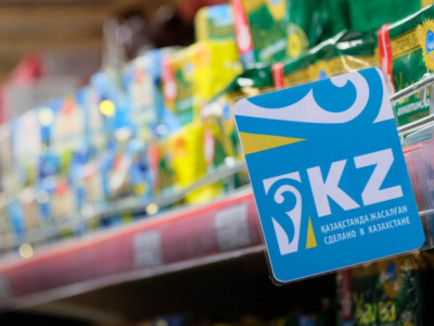 Отандық тауар өндірушілерге табиғи монополия субъектілерін сатып алуда басымдық беріледі
