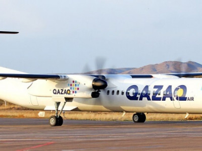 Qazaq Air әуе компаниясының атауы өзгереді