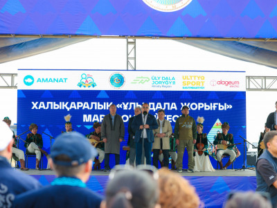 «AMANAT» партиясының қолдауымен «Ұлы дала жорығы» халықаралық марафоны бастау алды
