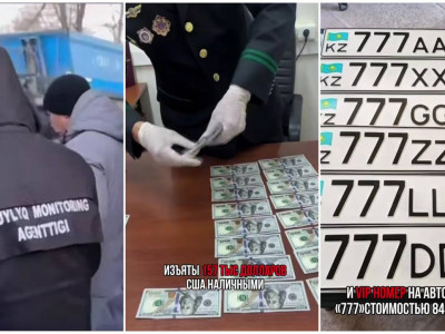 Семейде темекі контрабандасымен айналысқандар сотталды