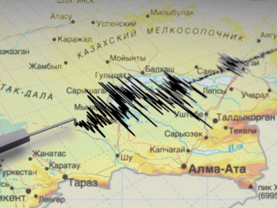 Алматыдан 253 шақырым жерде жер сілкінді